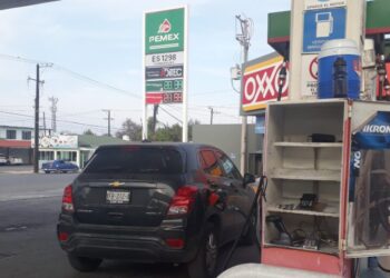 Gasolina sube de precio en lo que va el 2021