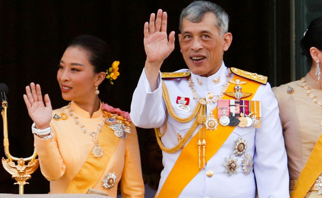Por problemas cardiacos, es hospitalizada la princesa Bajrakitiyabha de Tailandia